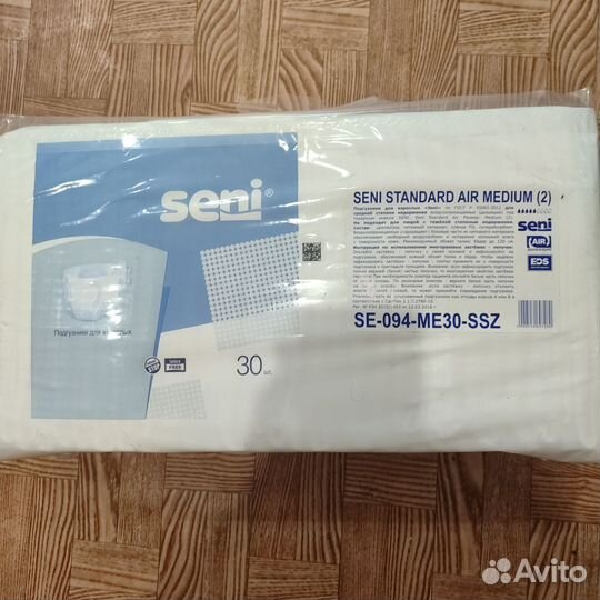 Памперсы для взрослых seni 2