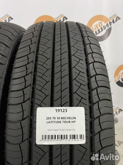Michelin Latitude Tour HP 255/70 R18