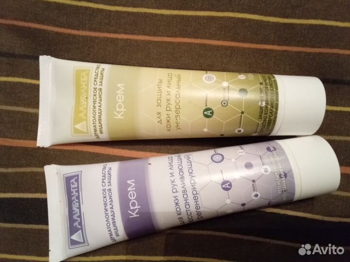 Крем для рук лица Алиранта защитный регенерирующий