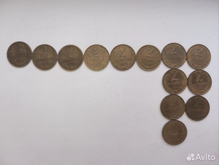 Старинные монеты