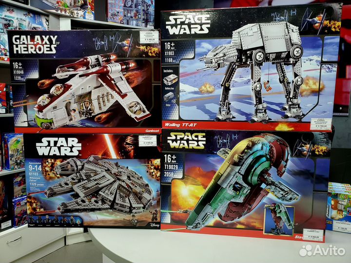 Лего Звёздные войны аналог в ТЦ Ледяной