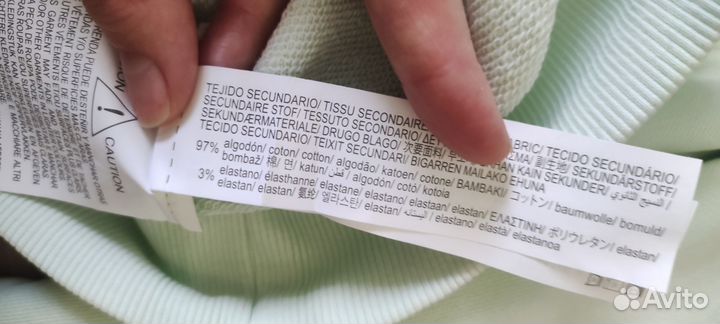 Толстовка Zara