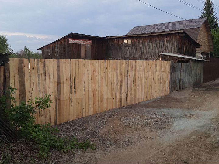 Участок 10 сот. (ИЖС)