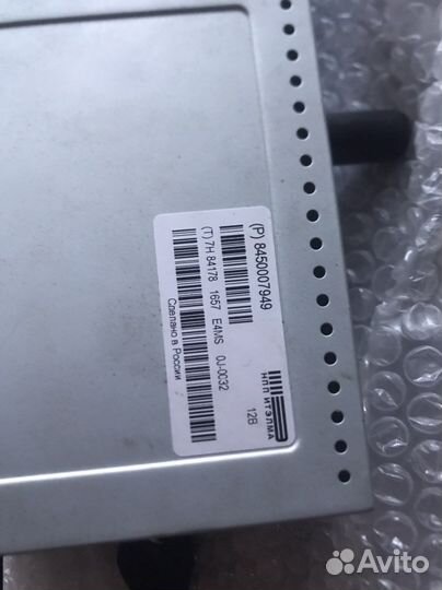 Магнитола vesta