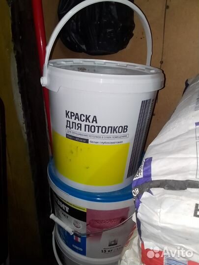 Шпатлевка финишная