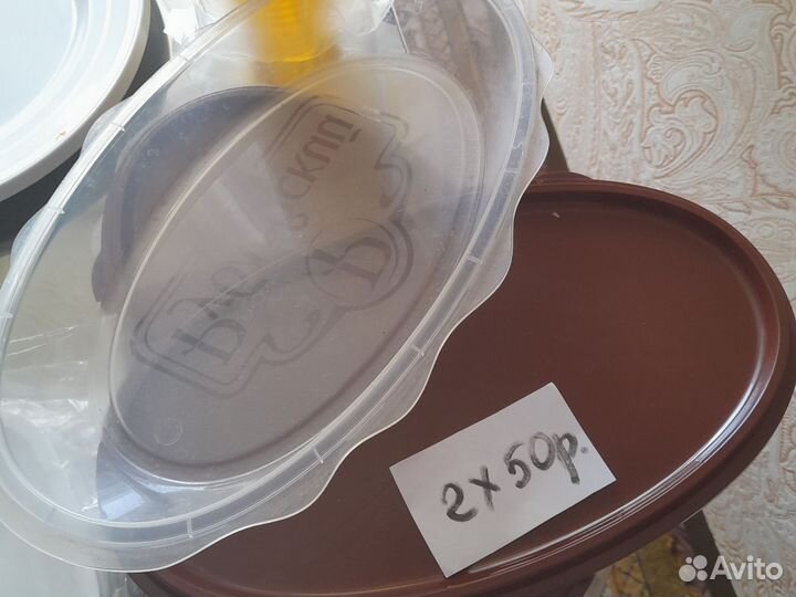 Набор посуды для пикника и дачи