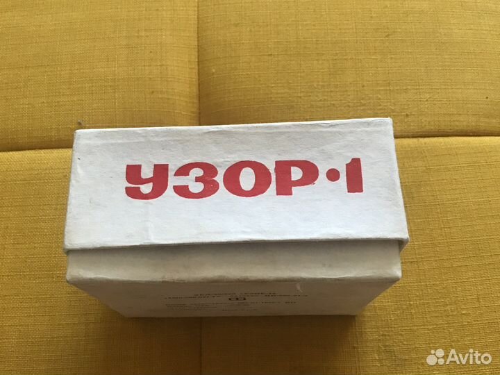 Выжигатель по дереву