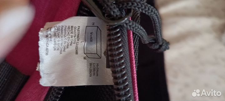 Рюкзак 40 Arena fastpack 2.2 розовый