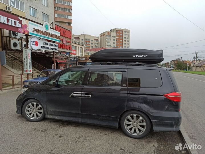 Автобокс на крышу Cybort 580 лиров