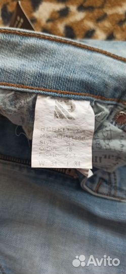 Джинсы мужские