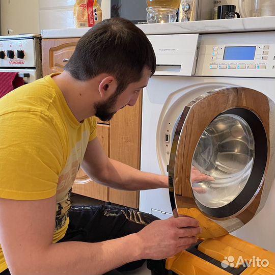Ремонт стиральных машин