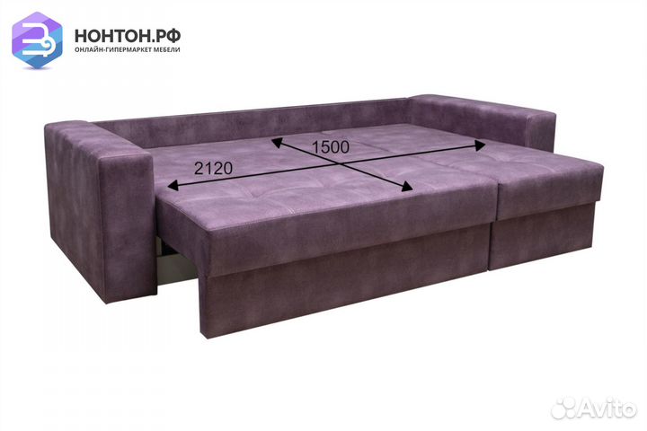 Диван угловой еврокнижка Ардо Лайт фиолетовый