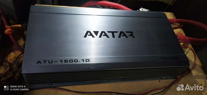 Усилитель avatar - 1500.1D
