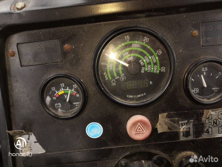 Трактор МТЗ (Беларус) 320, 2012