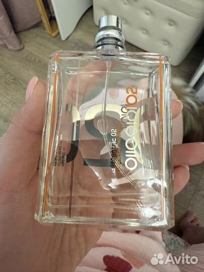 Молекула 02 исцентрик остаток