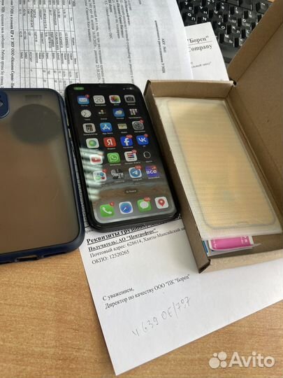 iPhone 11, 128 ГБ