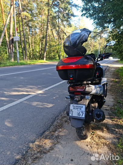 Tmbk Tank 50/150(Vento Smart 3)