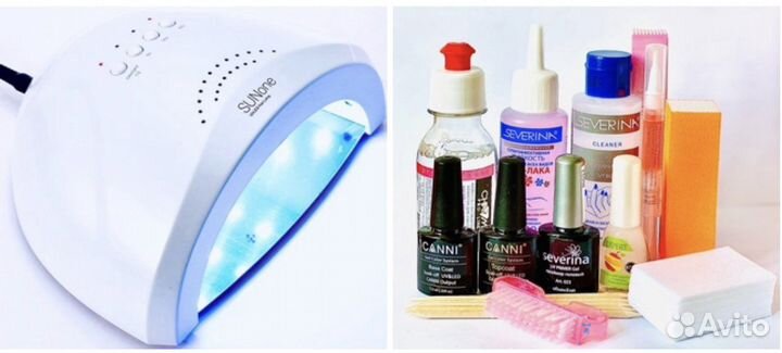 Набор для шеллак маникюра