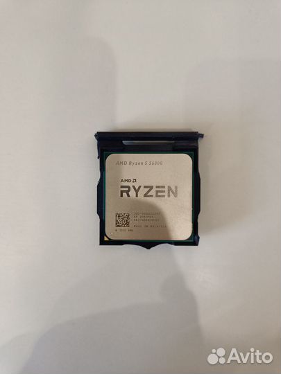 AMD Ryzen 5 5600G