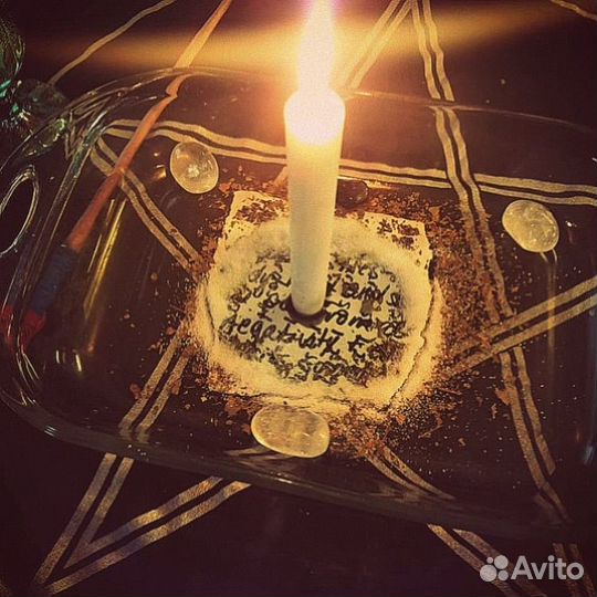 Гадание приворот снятие порчи обучение