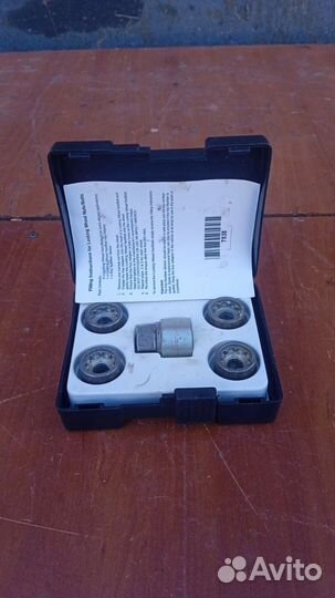 Комплект секреток для колес Chevrolet Orlando (201