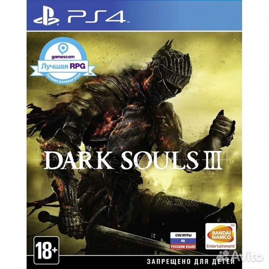 34 игры для PS4 - Джедаи, MKX, DarkSouls1-3, RE4-6