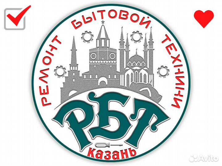 Срочный ремонт любой домашней техники, электроники