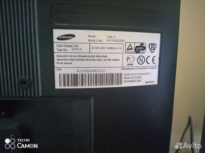 Монитор samsung