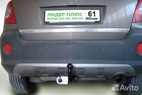 Фаркоп Опель Антара