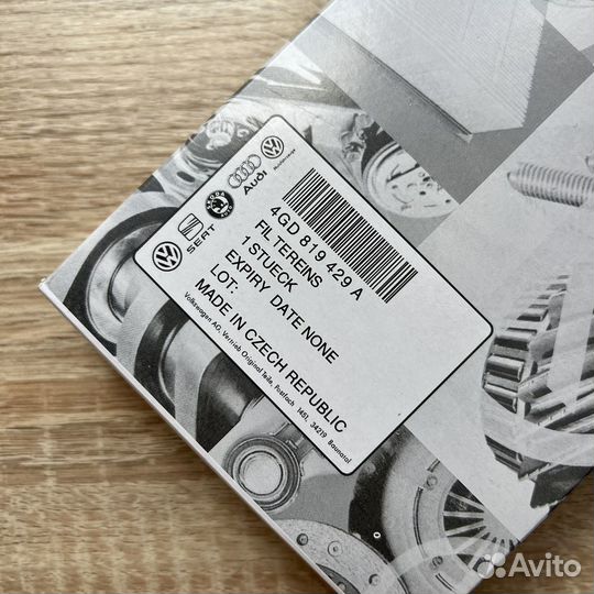 4gd819429 3шт доставка