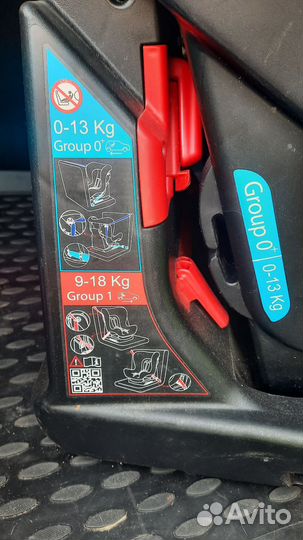 Детское автокресло chicco от 0 до 18 кг