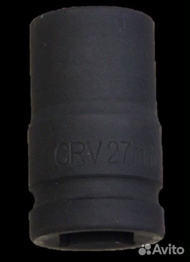 Головка для гайковерта 27 мм