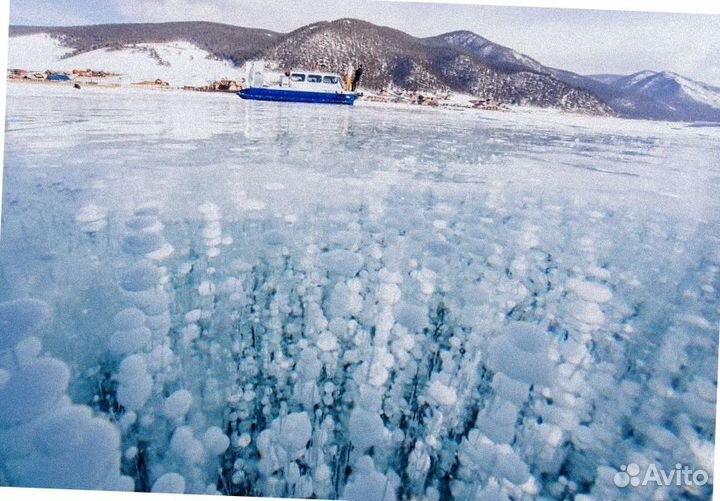 Байкал зимний турпоездка экспедиция 5-9 дн