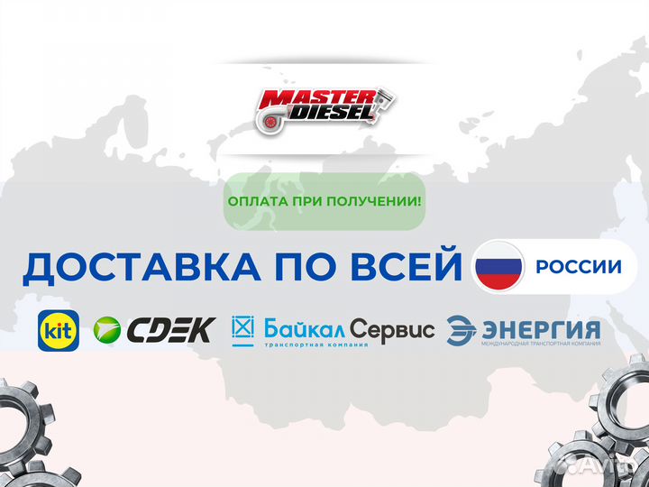 Редуктор отбора мощности Амкодор