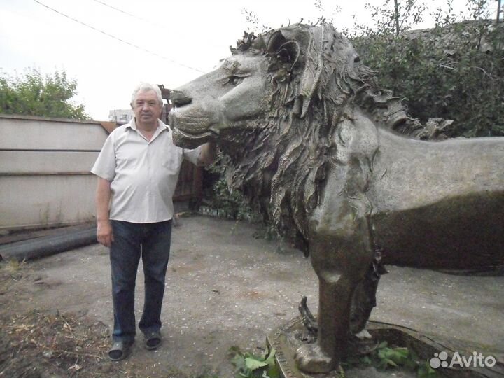 Скульптурная композиция