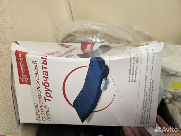 Противопролежневый матрас трубчатый