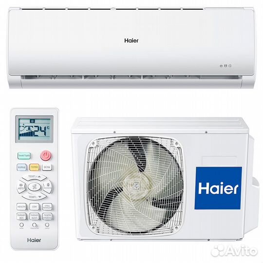 Кондиционеры Haier с установкой