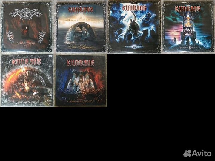 Каталог: Россия : современные издание