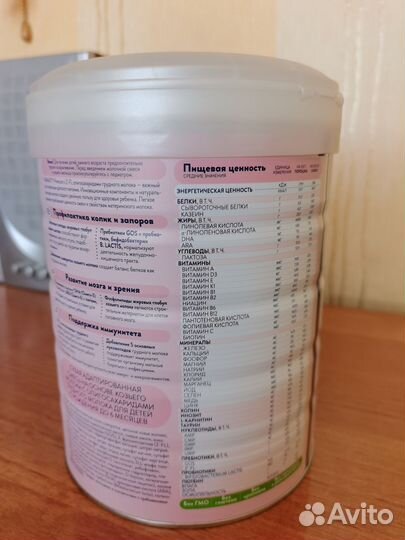 Мамако смесь на козьем молоке с 0 месяцев