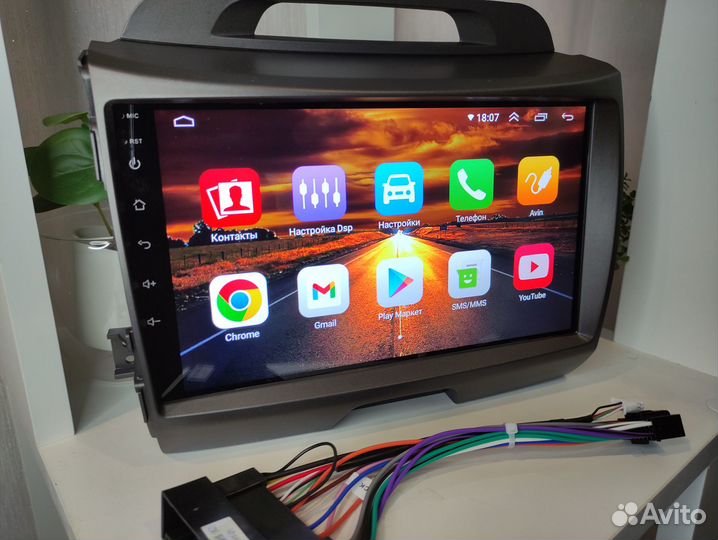 Магнитола Андроид 4/64гб Kia Sportage 3