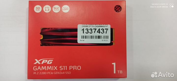 Накопитель твердотельный SSD M.2 1000 гб adata XPG