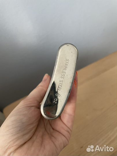 Фляжка СССР