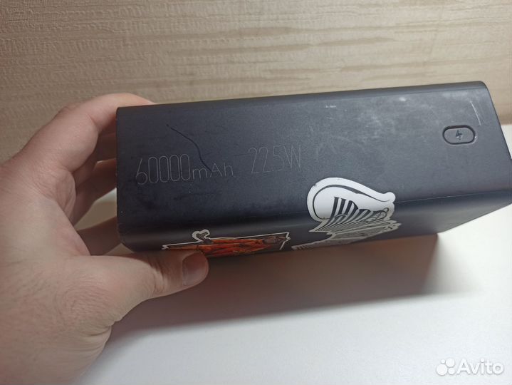 Powerbank на 60000 mAh