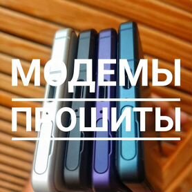 Sony Xperia 5 IV, 8/128 ГБ
