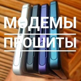 Sony Xperia 5 IV, 8/128 ГБ