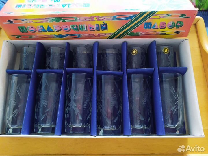 Подарочный набор хрусталь/стекло Г-Х