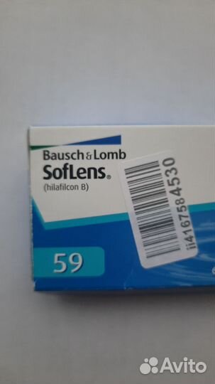 Линзы контактные