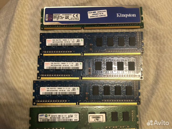 Оперативная память ddr3 2gb
