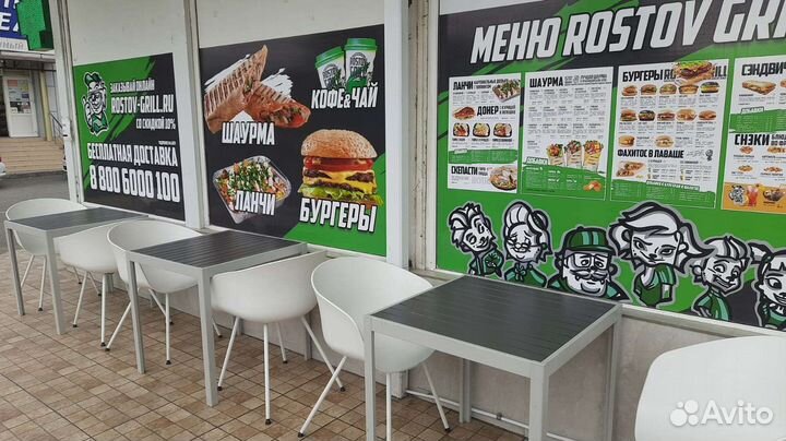 Повар. С проживанием.возможны ежедневные выплаты