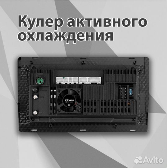 Магнитола teyes CC3L 4/32 - универсальная Android